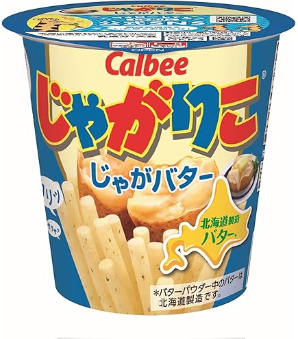 Amazon.co.jp: カルビー じゃがりこリュック たらこバター 500名